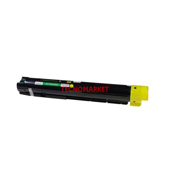 Prıntpen Xerox Workcentre 7120 Yellow (006R01462) (15K) Prıntpen Xerox Workcentre 7120 Yellow (006R01462) (15K)