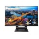 PHILIPS 21.5" IPS DOKUNMATIK 222B1TC/00 4MS 75HZ HDMI-DP KURUMSAL MONİTÖR PHILIPS 21.5" IPS DOKUNMATIK 222B1TC/00 4MS 75HZ HDMI-DP KURUMSAL MONİTÖR