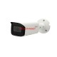 Dahua Ipc-Hfw2231t-Zs-27135-S2 2Mp 2.7-13.5Mm Motorize 60M Ip67 Poe H.265+ Metal Ir Bullet Ip Kamera Dahua Ipc-Hfw2231t-Zs-27135-S2 2Mp 2.7-13.5Mm Motorize 60M Ip67 Poe H.265+ Metal Ir Bullet Ip Kamera