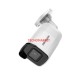 Hıkvısıon Ds-2Cd2021g1-I 2Mp 4Mm 30Mt Ip67 Poe/Onvıf H.265/H.265+ Ip Gece Görüşlü Kamera Hıkvısıon Ds-2Cd2021g1-I 2Mp 4Mm 30Mt Ip67 Poe/Onvıf H.265/H.265+ Ip Gece Görüşlü Kamera