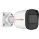 UNIWIZ 4MP IPC-B124-APF28 2.8mm POE Sesli Bullet IP Güvenlik Kamera UNIWIZ 4MP IPC-B124-APF28 2.8mm POE Sesli Bullet IP Güvenlik Kamera