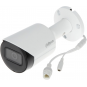DAHUA 2MP Bullet 2.8mm Starligh IP Kamera IPC-HFW1230S-S-0280B-S4