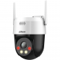 DAHUA 3MP PT Speed Dome 4mm Wıfı kablosuz Pan-Tilt IP Kamera DH-P3AE-PV