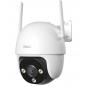 IMOU 3MP PT Speed Dome 3.6mm Wıfı Kablosuz Pan-Tilt IP Kamera DK7 IPC-DK7P-3H1WE