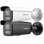 HIKVISION 8MP Bullet Motorize IP Kamera Akıllı Hibrit Işıklı DS-2CD2683G2-LIZS2U/SL