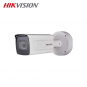 HIKVISION 2MP VariFocal IP Plaka Tanıma Kamerası DS-2CD2A26G0/P-IZHS