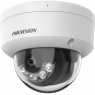 HIKVISION 4MP Dome 2.8mm IP Kamera Akıllı Hibrit Işıklı Sesli DS-2CD3141G2-LIUF