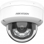HIKVISION 4MP Dome 2.8mm IP Kamera Akıllı Hibrit Işıklı Sesli DS-2CD3141G2-LIUF