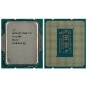 INTEL CORE i5 12400 18MB 6 Çekirdekli O/B UHD VGA 1700p Kutusuz+Fansız