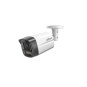 DAHUA 4MP BULLET 3,6mm DH-IPC-HFW2449TL-S-LED PRO 50metre IR WIZSENSE IP KAMERA POE