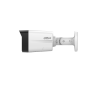 DAHUA 4MP BULLET 3,6mm DH-IPC-HFW2449TL-S-LED PRO 50metre IR WIZSENSE IP KAMERA POE