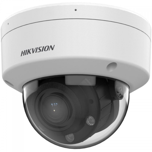 HIKVISION 4MP DOME Motorize DS-2CD1743G2-LIZSU IP IR Dome Kamera