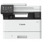 CANON MF465DW Siyah Çok Fonksiyonlu Faxlı Dublex Laser Yazıcı USB 2.0,Kablosuz