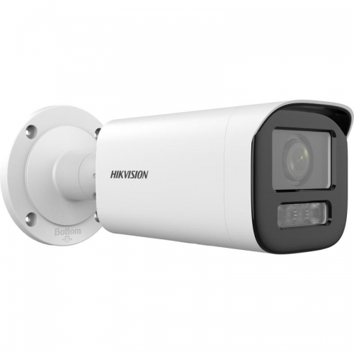 HIKVISION 4MP DS-2CD3641G2-IZS Motorize Bullet IP Kamera