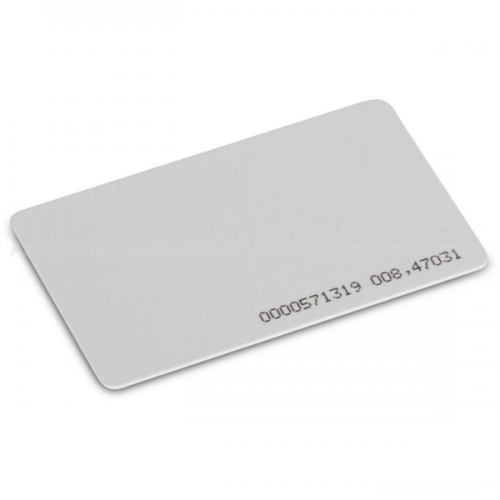 BIFO P2 Proxmity Kart