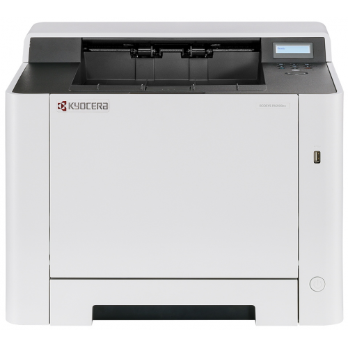 KYOCERA ECOSYS PA2100cwx A4 Siyah Dublex Laser Yazıcı