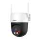 DAHUA 5MP P5AS-PV Speed Dome Wıfı Kamera