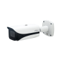 DAHUA 4MP BULLET 2,7-13,5MM IPC-HFW5442E-ZE WizMind IR Bullet IP Kamera
