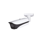 DAHUA 4MP BULLET 2,7-13,5MM IPC-HFW5442E-ZE WizMind IR Bullet IP Kamera