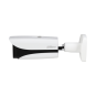 DAHUA 4MP BULLET 2,7-13,5MM IPC-HFW5442E-ZE WizMind IR Bullet IP Kamera