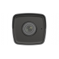 HIKVISION 2MP BULLET 4MM DS-2CD1023G0-IUF 30metre H265+ IP Güvenlik Kamerası Sesli