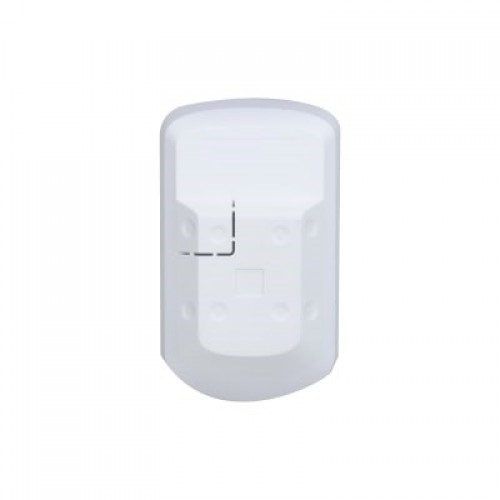 DAHUA ARD1233-W2 Kablosuz Haraket Dedektörü