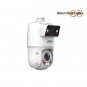 DAHUA 4+4MP PTZ Speed Dome 25x Optik Zoom TiOC WizSense IP Kamera SDT4E425-4F-GB-A-PV1