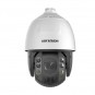 HIKVISION 4MP PTZ Speed Dome 32x Zoom IP Kamera DS-2DE7A432IW-AEB