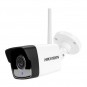 HIKVISION 2MP Bullet 2.8mm Wıfı kablosuz IP Kamera Sesli DS-2CV1021G0-IDW1