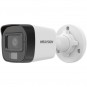 HIKVISION 2MP Bullet 2.8mm IP Kamera Akıllı Hibrit DS-2CD1021G2-LIUF