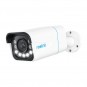 REOLINK 8MP Bullet Motorize 5x Optik Zoom Renkli IP Kamera PoE IP67 P430