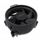 AMD 120mm 712-000052 Hava Soğutmalı AM4-AM5 İşlemci Fanı 65w