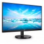 PHILIPS 27" VA 275V8LA-01 5MS 75Hz HDMI-DP Kurumsal Monitör (2560 X 1440)