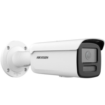 HIKVISION 2MP BULLET 4MM DS-2CD2T26G2-4I IP Güvenlik Kamerası AcuSense IP67