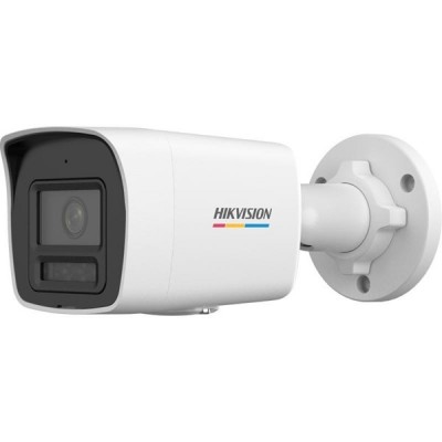 HIKVISION 2MP DS-2CD1027G2H-LIUF 2.8MM 30Mt Dahili Ses / Colorvu Ip 67 Poe H265+ Ir Bullet Ip Kamera