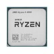 AMD RYZEN 5 4500 11MB 6çekirdekli VGA YOK AM4 65w Kutusuz+Fansız