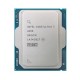 INTEL CORE ULTRA 7 265K 20çekirdekli 36MB O/B VGA 1851p 125W Kutusuz-Fansız