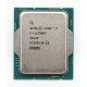 INTEL CORE i7 12700KF 20MB 8çekirdekli VGA YOK 1700p 125w Kutusuz+Fansız