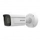 HIKVISION 2MP BULLET 2.8-12mm Motorize DS-2CD2A26G0/P-IZHS IP Güvenlik Kamerası (Plaka Tanıma)