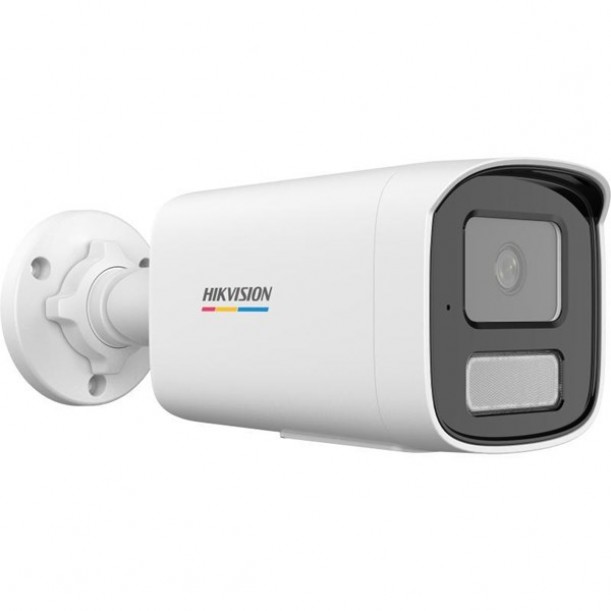 HIKVISION 2MP DS-2CD1T27G2H-LIU(F) 2.8MM SESLİ BULLET IP KAMERA