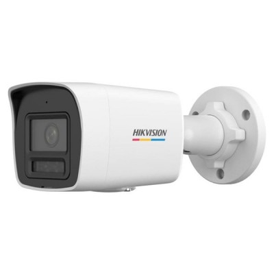 HIKVISION 4MP BULLET 2.8MM 2CD1047G2H-LIUF 30metre IP Güvenlik Kamerası COLORVU