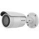 HIKVISION 4MP BULLET DS-2CD1643G0-IZS/UK(C) 60metre IP Güvenlik Kamerası