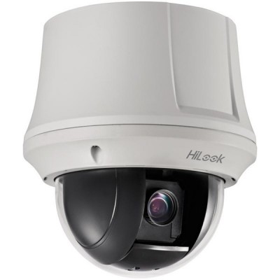 HILOOK 2MP PTZ-N4215-DE3 15X Zoom Ip Speed Dome Ptz Kamera