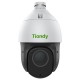 TIANDY 2MP SPEED DOME 4.8-120mm TC-H324S 150metre H265+ IP Güvenlik Kamerası 25X