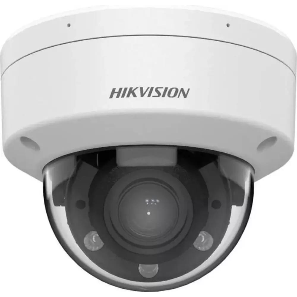 HİKVİSİON DS-2CD1743G2-LIZSU 4MP MOTORİZE LENSLİ DUAL LİGHT IR DOME IP KAMERA 2.7-13.5 MM